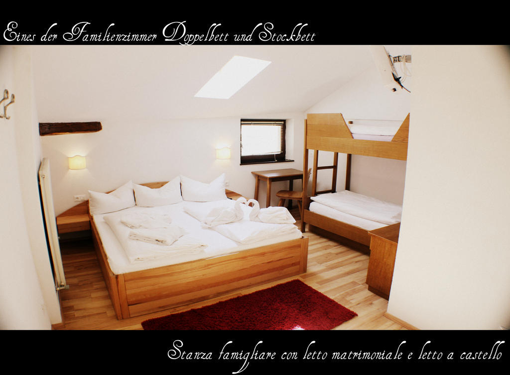 Hotel Etschquelle Резия Номер фото