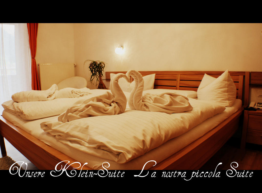 Hotel Etschquelle Резия Номер фото